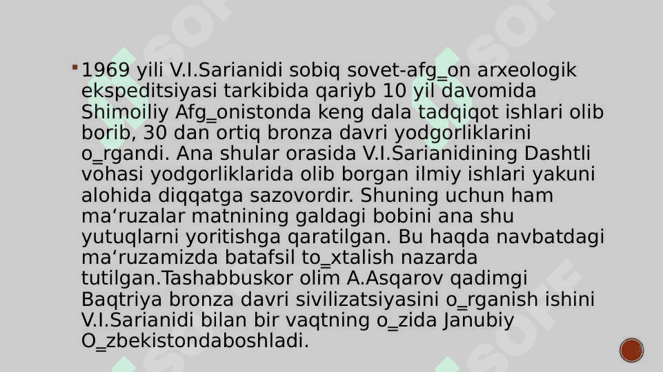 Oʻrta OsiyoNing bronza Davri madaniyatlari Namozgoh, Sopolli, Bishkent-Vaxsh yodgorliklari 3