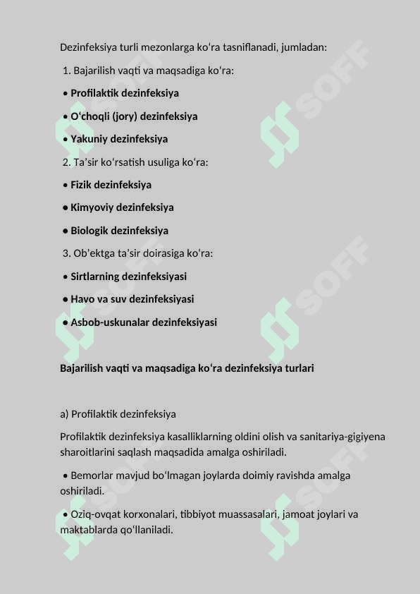 Dezinfeksiya tasnifi. Dezinfeksiya turlari. Asbob-anjomlar dezinfeksiyasi. 2