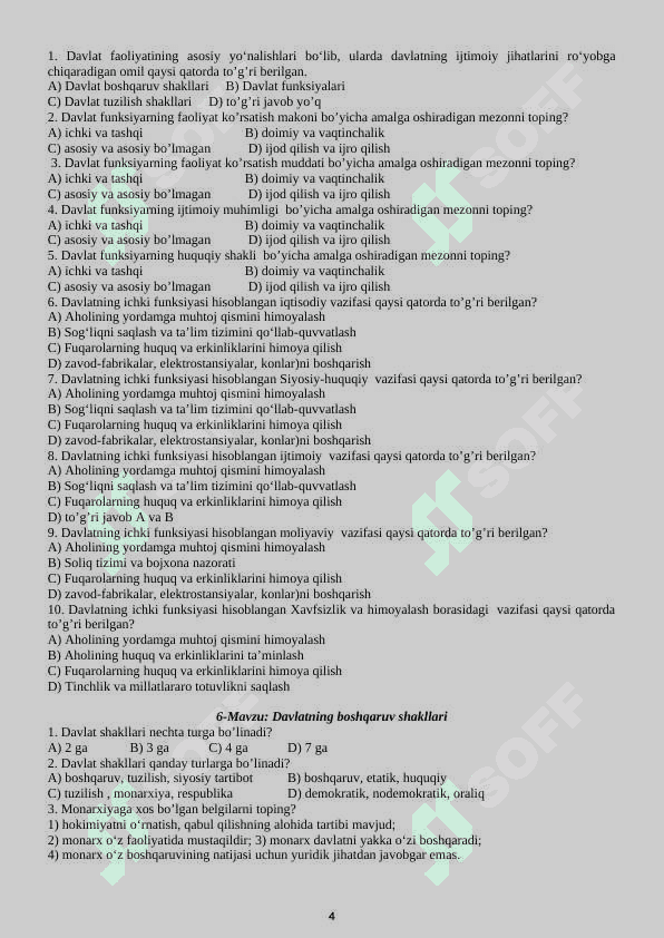 8-sinf Huquq fanidan test 4