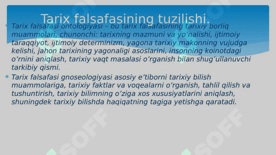 ЖАМИЯТ ВА ТАРИХ ФАЛСАФАСИ. ҚАДРИЯТЛАР. 7