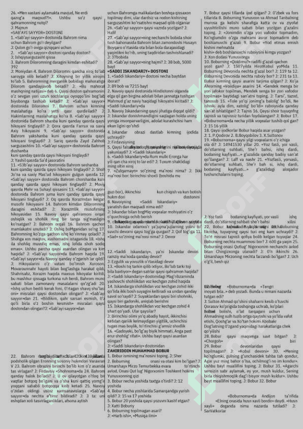 9- sinf adabiyot savol -javoblar darslikdan 4