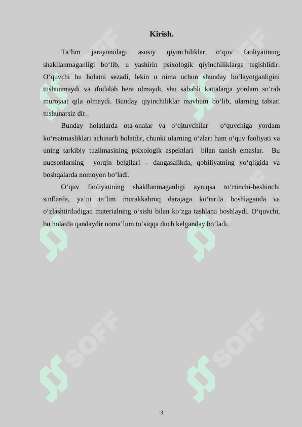 Boshlang’ich ta’lim o’quvchilar faolligini oshirishda  o’yinli ta’lim texnologiyalaridan foydalanish. 3