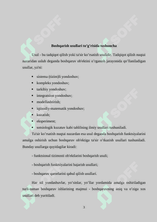 Aloqa korxonalarini boshqarish usullari 3