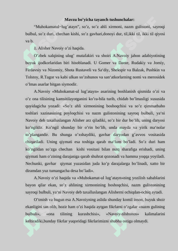 A.Navoiy-tilshunos. Uning «Muhokamat-ul lug’atayn» asari haqida 2
