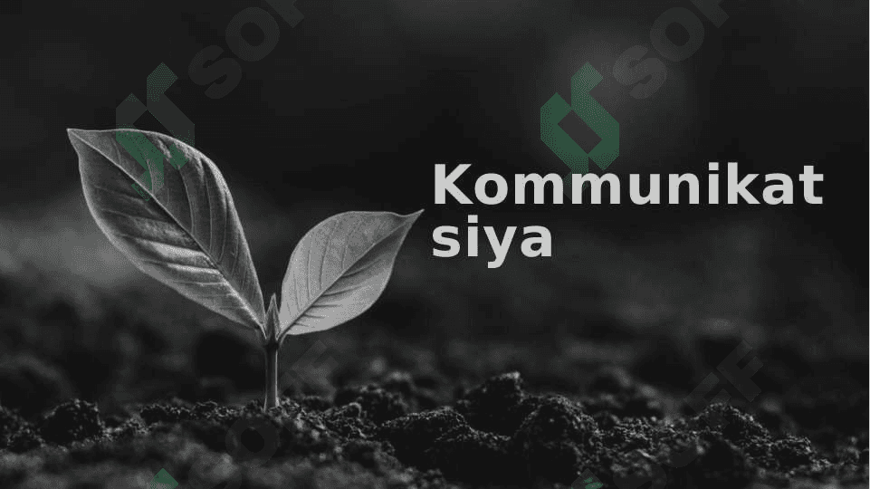 Mehmonxona xo'jaligi hamda turistik korxona faoliyatida komunikatsiyalarning ahamiyati 3