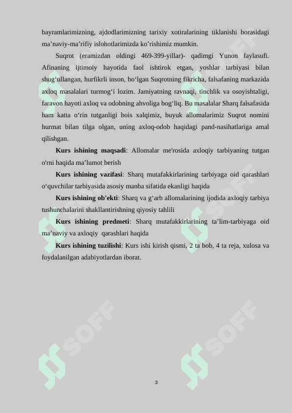 Allomalar me'rosida axloqiy tarbiyaning tutgan o'rni 3