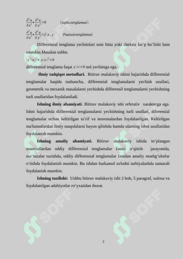 Bir jinsli bо‘lmаgаn о‘zgаrmаs kоеfitsiyеntli chiziqli diffеrеnsiаl tеnglаmаlаr vа ulаrning  yеchimlаrini tоpish usullаri 7