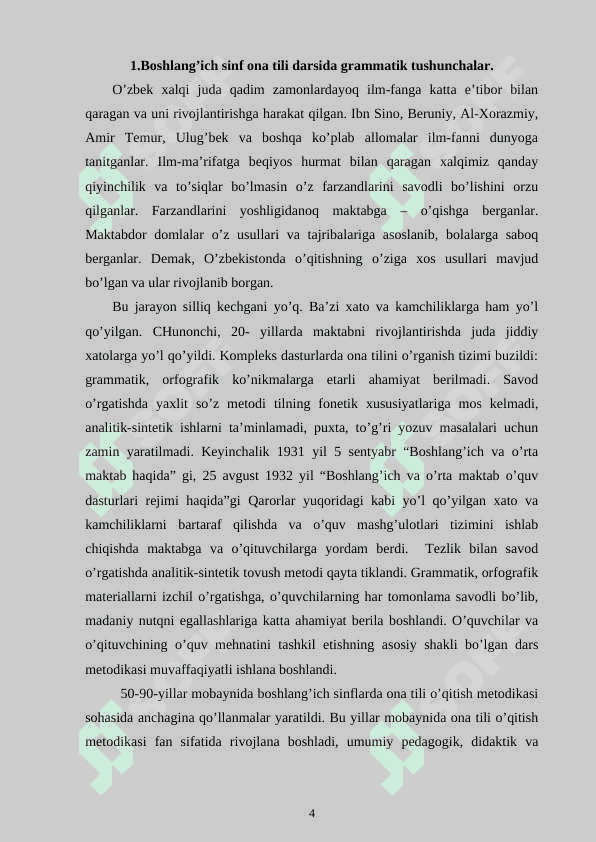 Boshlang'ich sinf ona tili darslarida o'quvchilarga grammatik tushunchalarni o'rgatish usullari 4
