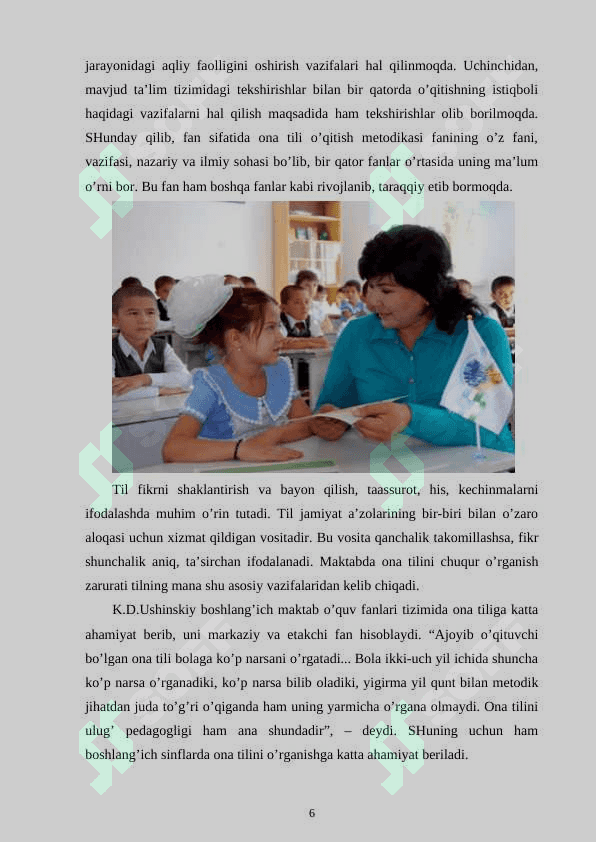 Boshlang'ich sinf ona tili darslarida o'quvchilarga grammatik tushunchalarni o'rgatish usullari 6