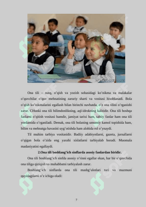 Boshlang'ich sinf ona tili darslarida o'quvchilarga grammatik tushunchalarni o'rgatish usullari 7