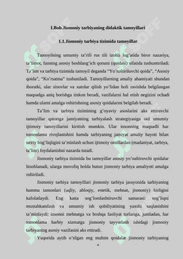 Jismoniy tarbiyaning didaktik tamoyillari 4