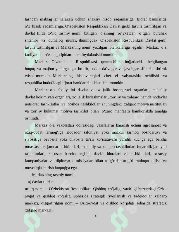 Amaliyot hisoboti (OZIQ-OVQAT VA QISHLOQ XO‘JALIGI SOHASIDA STRATEGIK RIVOJ-LANISH VA TADQIQOTLAR XALQARO MARKAZI) 5
