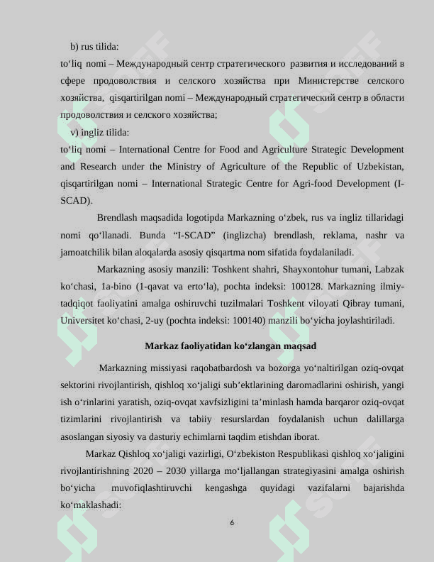 Amaliyot hisoboti (OZIQ-OVQAT VA QISHLOQ XO‘JALIGI SOHASIDA STRATEGIK RIVOJ-LANISH VA TADQIQOTLAR XALQARO MARKAZI) 6