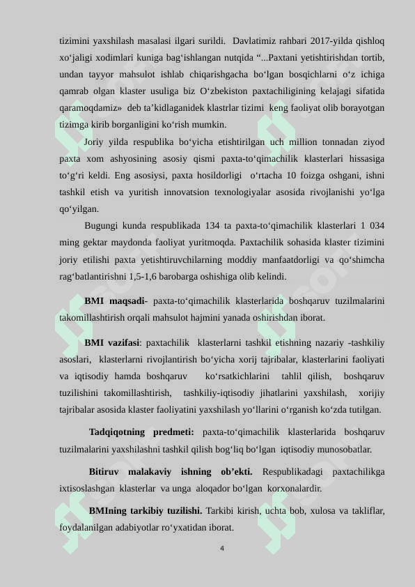 PAXTACHILIK KLASTERLARIDA TASHKILIY-IQTISODIY BOSHQARUV TUZILMALARINI TAKOMILLASHTIRISH 4