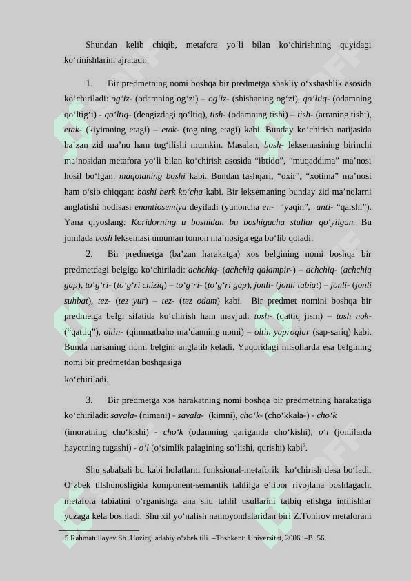 Mano ko'chish usullari va ularning tadqiqi talqini 3