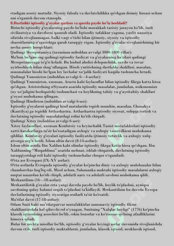 Iqtisodiy taʼlimotlar tarixi fanidan savollar 8