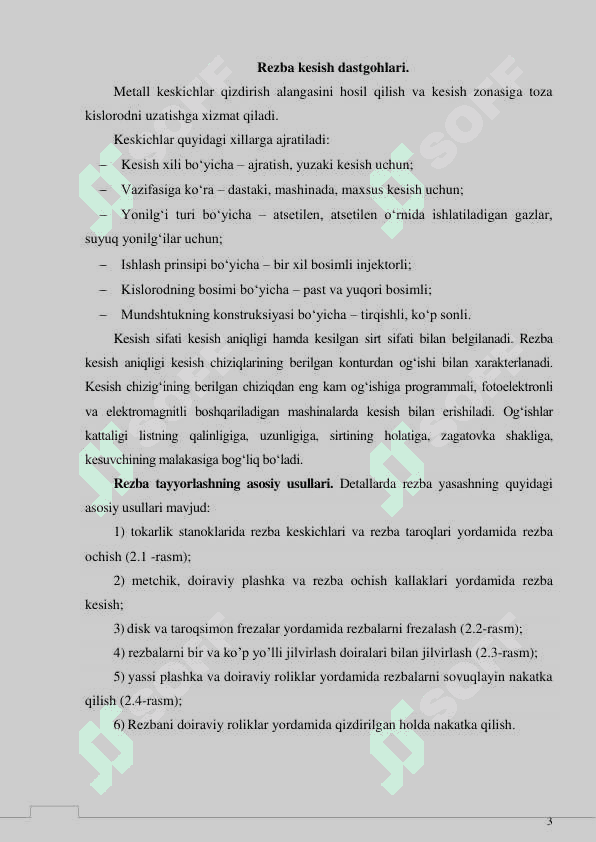 Rezba xosil qiluvchi asboblarning har xil ko`rinishlari va asosiy konstruktiv elementlari 3