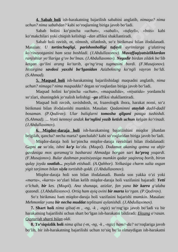 HOL, UNING TURLARI VA IFODALANISHI 4