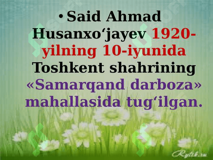 Said Ahmad(1920-2008) 2