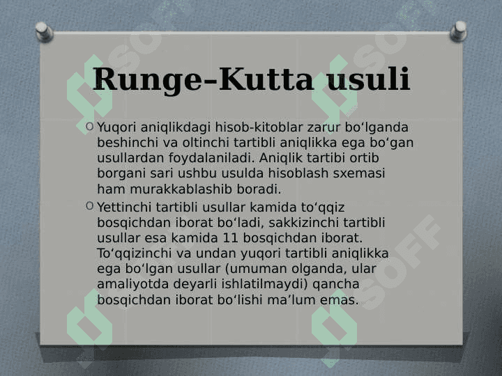 Birinchi tartibli chiziqli differensial tenglamalarni taqribiy yechishning Runge-Kutta usuli. 4
