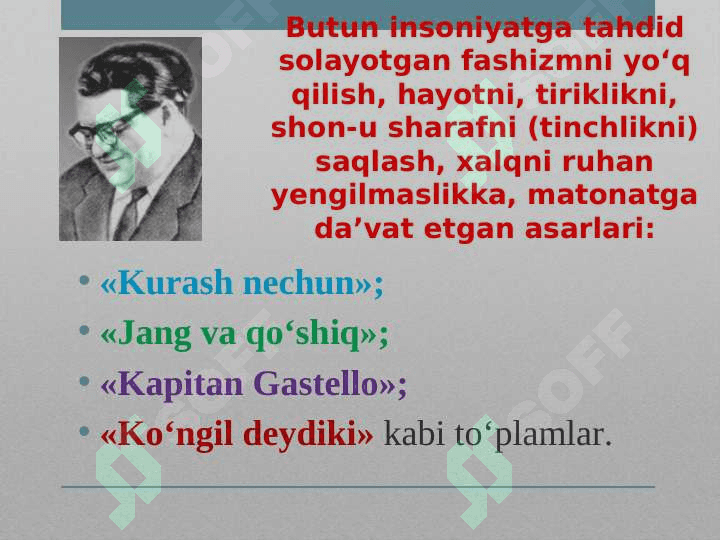 Maqsud. Shayxzoda (1908-1967) 7