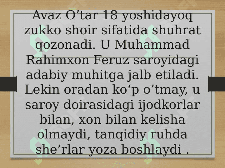 Avaz O’tar 3