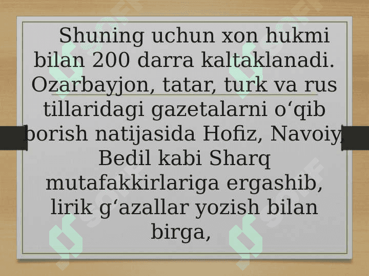 Avaz O’tar 4