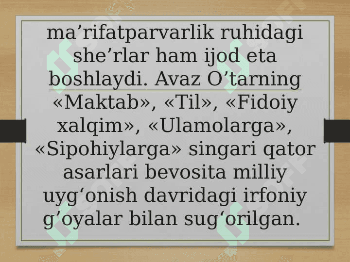 Avaz O’tar 5