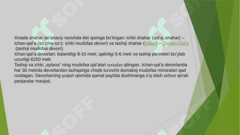 Xivadagi “Ichan qal’a” majmuasi 4