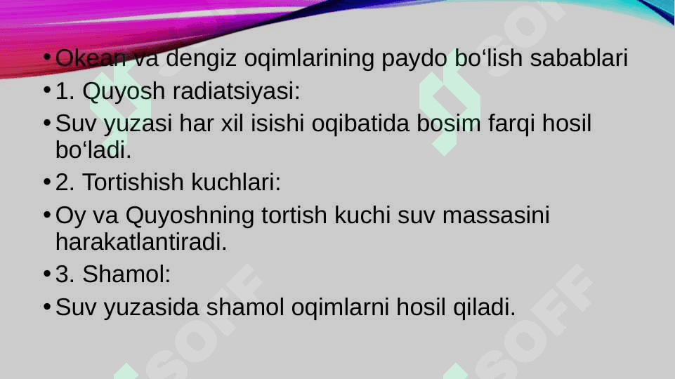 okean va dengizlardagi ichki oqimlar energiyasi 4