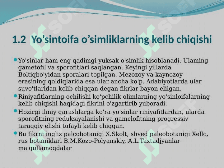 Funariya moxlari haqida umumiy tushuncha 6