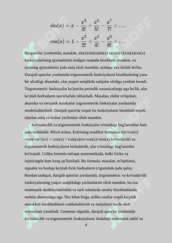 Darajali qatorlar yordamida ko'rsatkichli, trigonometrik funksiyalarni tariflash 4