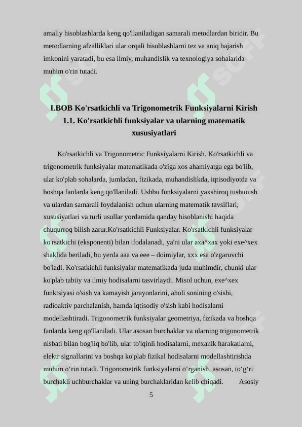 Darajali qatorlar yordamida ko'rsatkichli, trigonometrik funksiyalarni tariflash 5