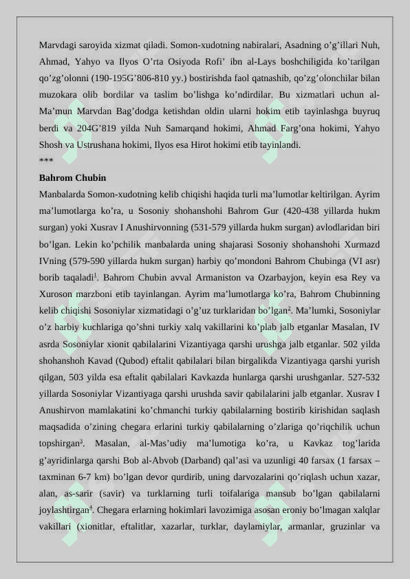 Somoniylar sulolasining hokimiyatga kelishi va X asr birinchi 5