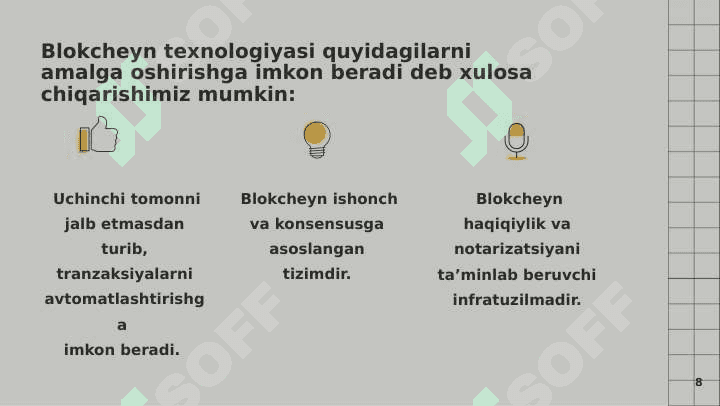 Tarqalgan registrlar texnologiyalari (blokcheyn). 8