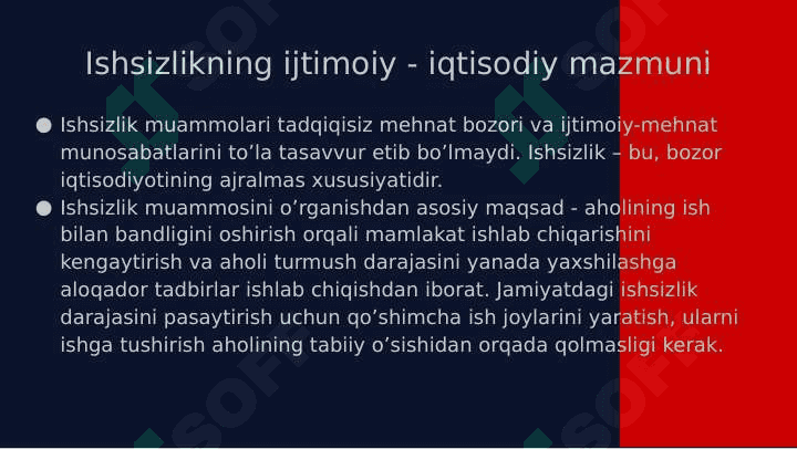 Tabiiy ishsizlik nazariyasi 3