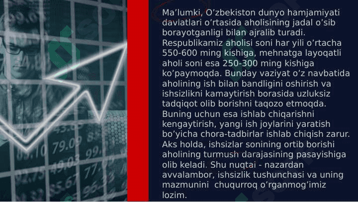Tabiiy ishsizlik nazariyasi 4