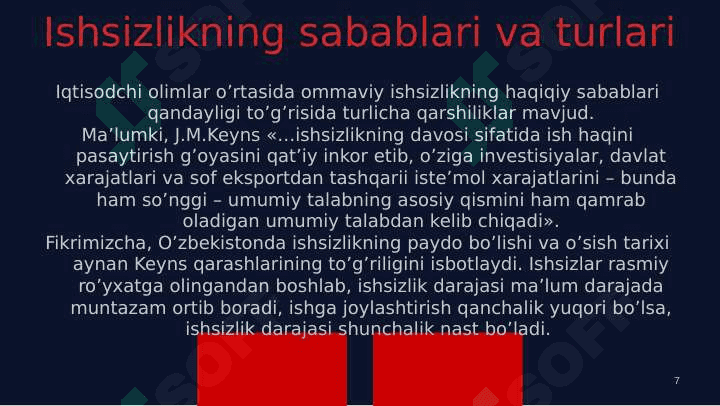 Tabiiy ishsizlik nazariyasi 7