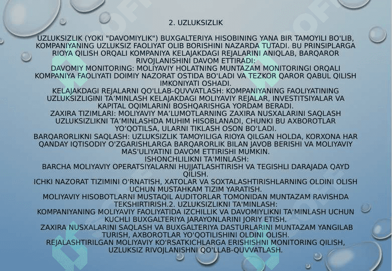 Ishonchlilik. Uzluksizlik. Tushunarlilik 5