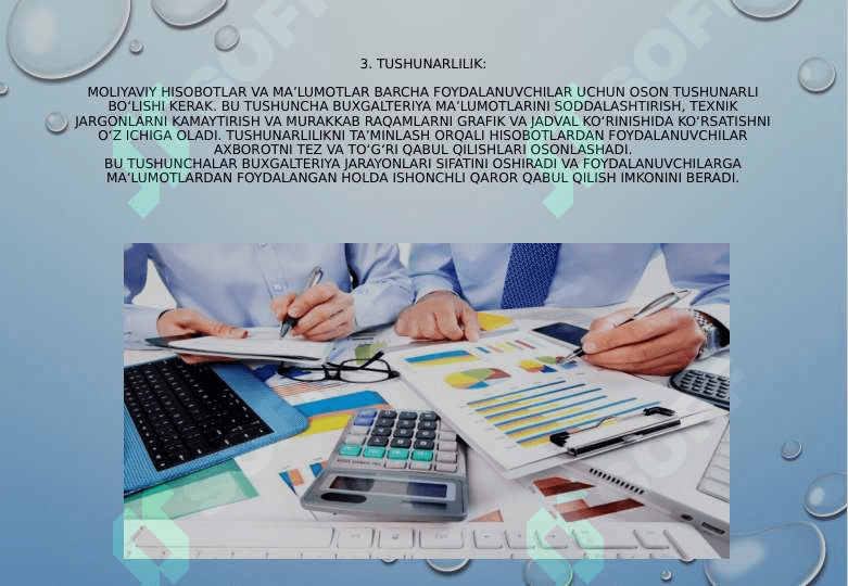 Ishonchlilik. Uzluksizlik. Tushunarlilik 6