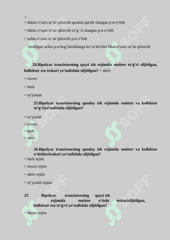 Elektronika va sxemalar 1 fanidan yakuniy baza testi. TATU. 7