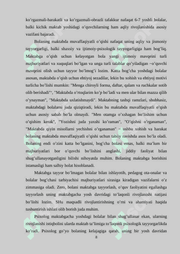 Maktab psixologining boshlang'ich sinf oquvcilari bn ishlash tartibikurs ishi 7