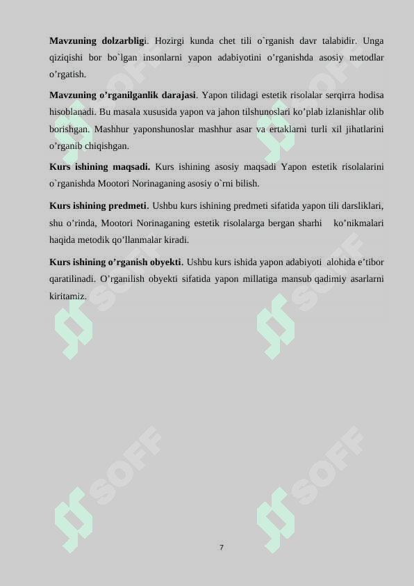 Mootori Norinaganing estetik risolalari 7