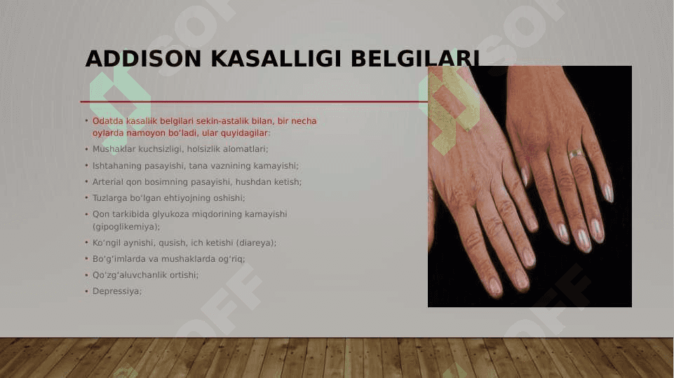 Addison kasalligi 3