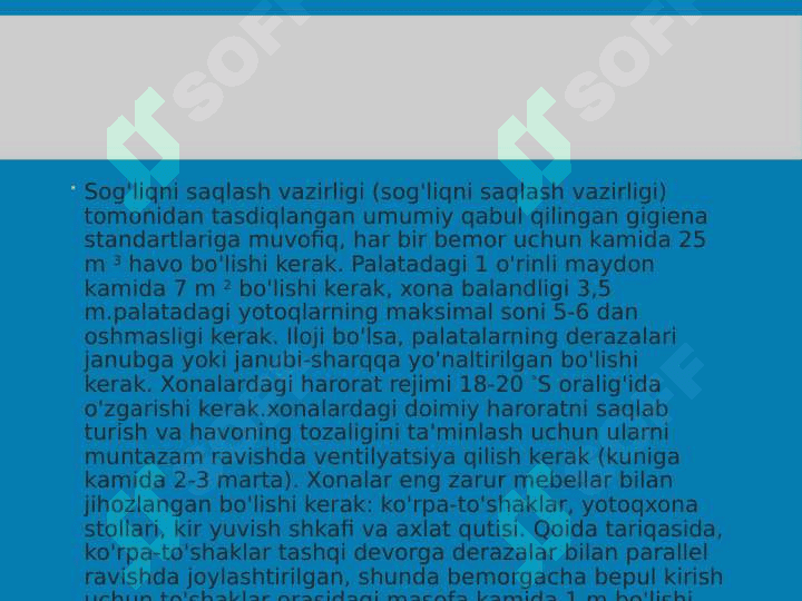 Jarrohlik bo‘limi ish tartibi 4