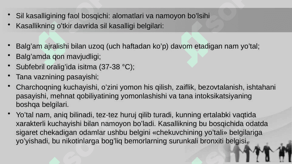 Sil kasalligi. Sil kasalligida og’iz bo’shlig’ida bo’ladigan o’zgarishlar. Ularni tashxislash va davolash. 5