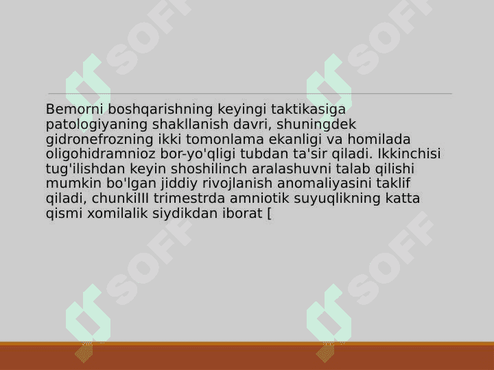 Siydik ajratish tizimi nuqsonlari 4