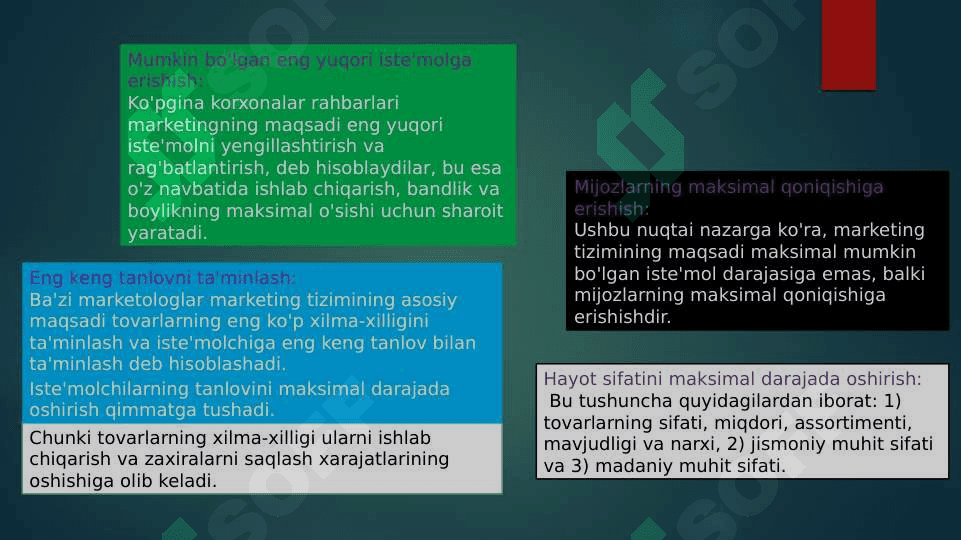 Mavzu:Marketing  tizimi va sohasi 5