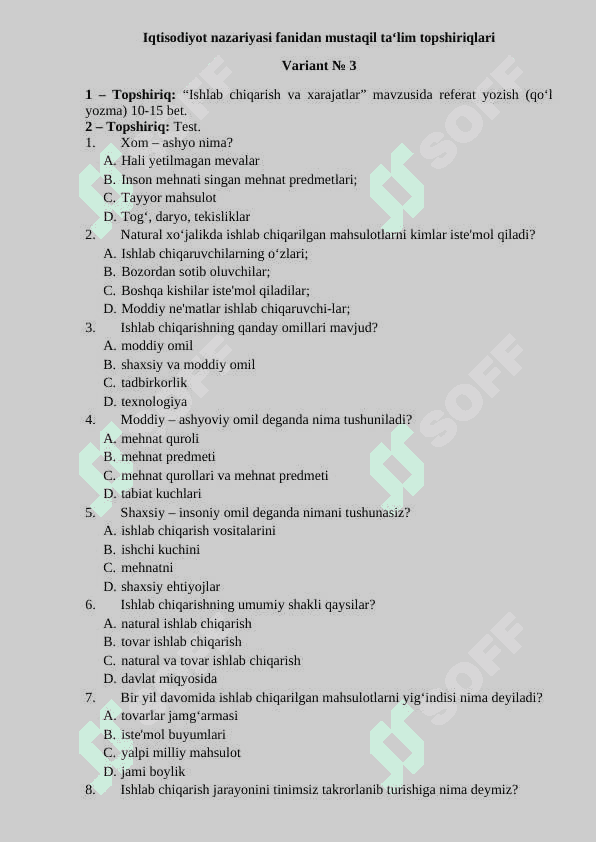 Iqtisodiyot nazariyasi fanidan mustaqil ta‘lim topshiriqlari 7