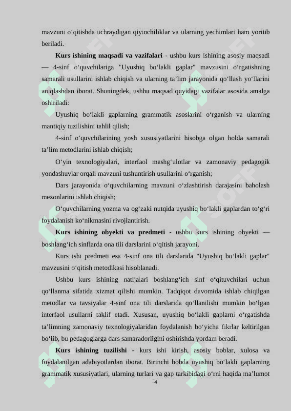 4-sinfda “Uyushiq bo‘lakli gaplar” mavzusini o‘qitish usullari 4